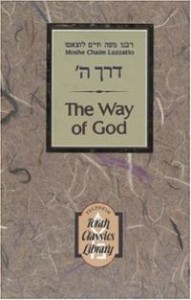 The Way of God: Derech Hashem