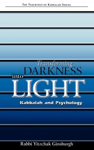 Transforming Darkness into Light