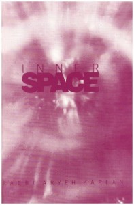 Inner Space: Introduction to Kabbalah, Meditation and Prophecy