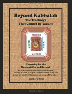 Beyond Kaballah