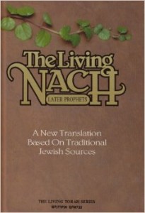 The Living Nach