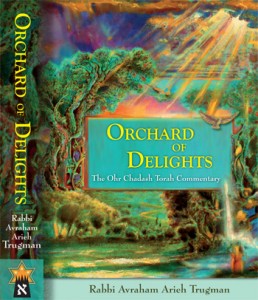 Orchard of Delights